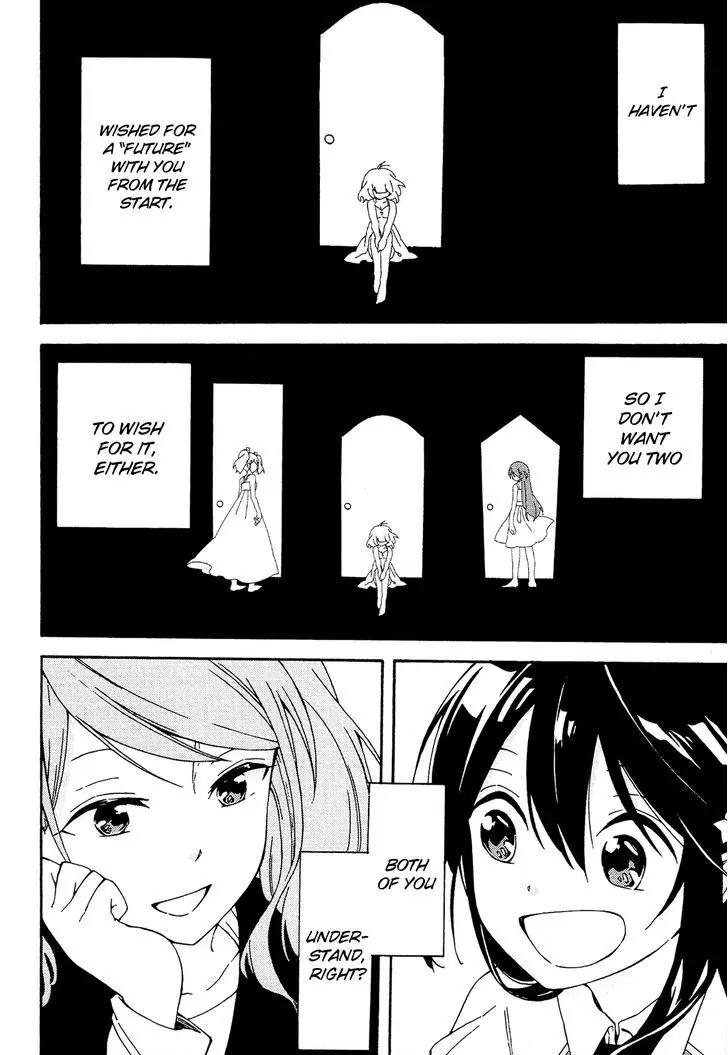 Nanashi no Asterism Chapter 7 page 37 - Chapter 7: Scales