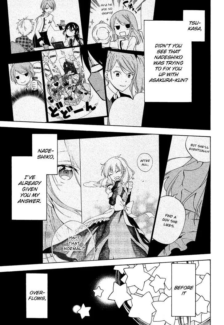 Nanashi no Asterism Chapter 7 page 38 - Chapter 7: Scales