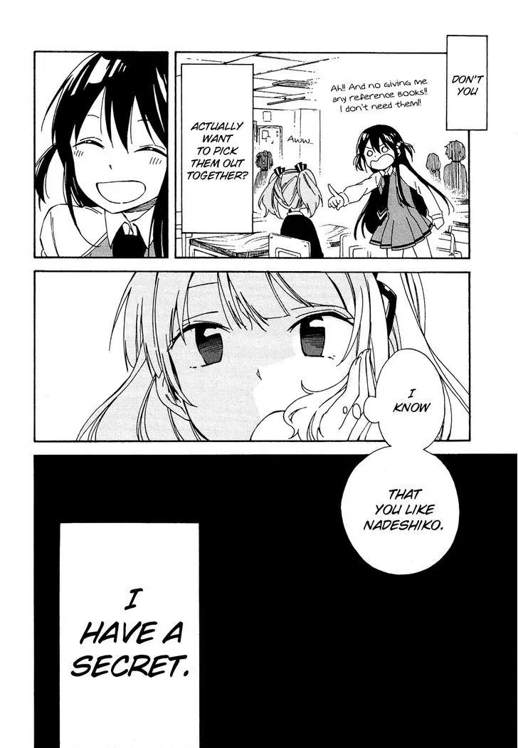 Nanashi no Asterism Chapter 7 page 5 - Chapter 7: Scales