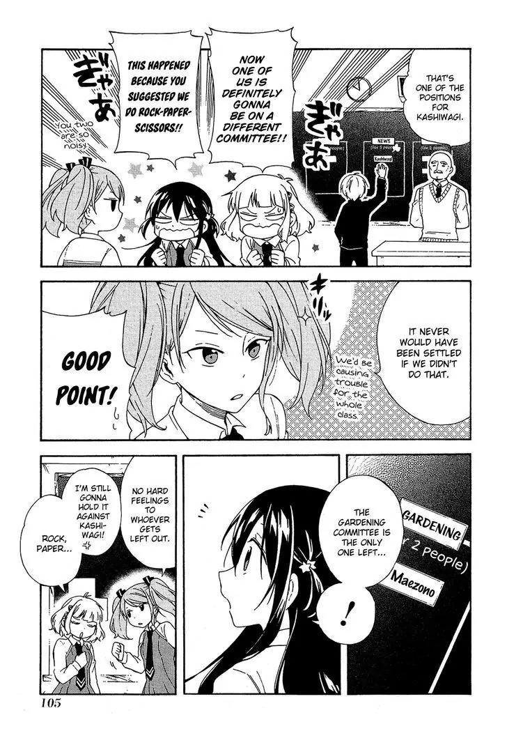 Nanashi no Asterism Chapter 8 page 10 - Chapter 8 : Committee