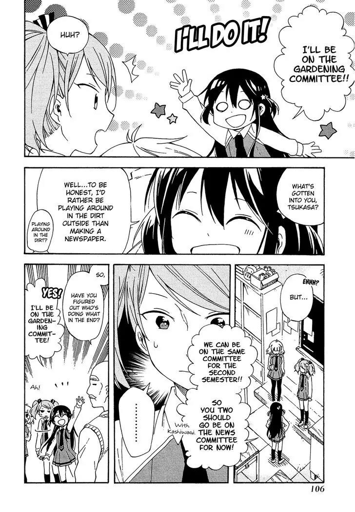Nanashi no Asterism Chapter 8 page 11 - Chapter 8 : Committee
