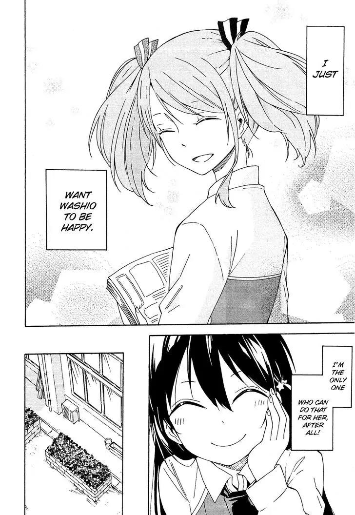 Nanashi no Asterism Chapter 8 page 13 - Chapter 8 : Committee