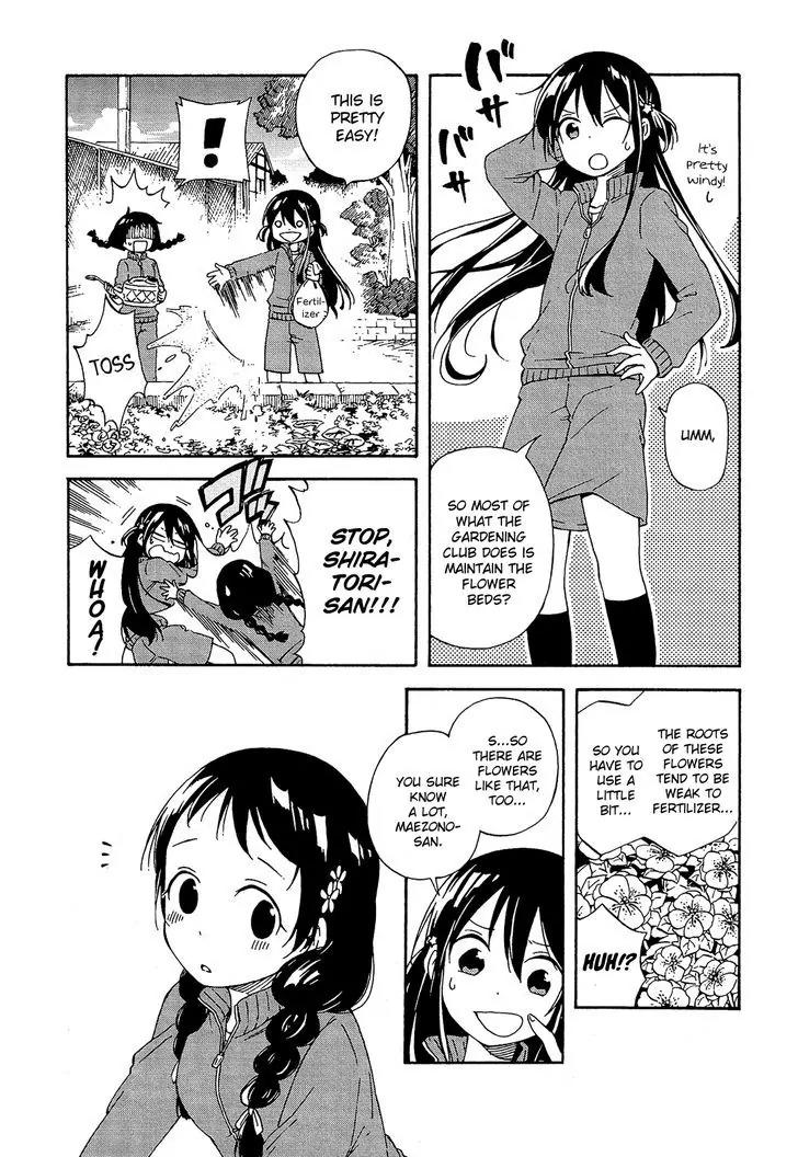 Nanashi no Asterism Chapter 8 page 14 - Chapter 8 : Committee