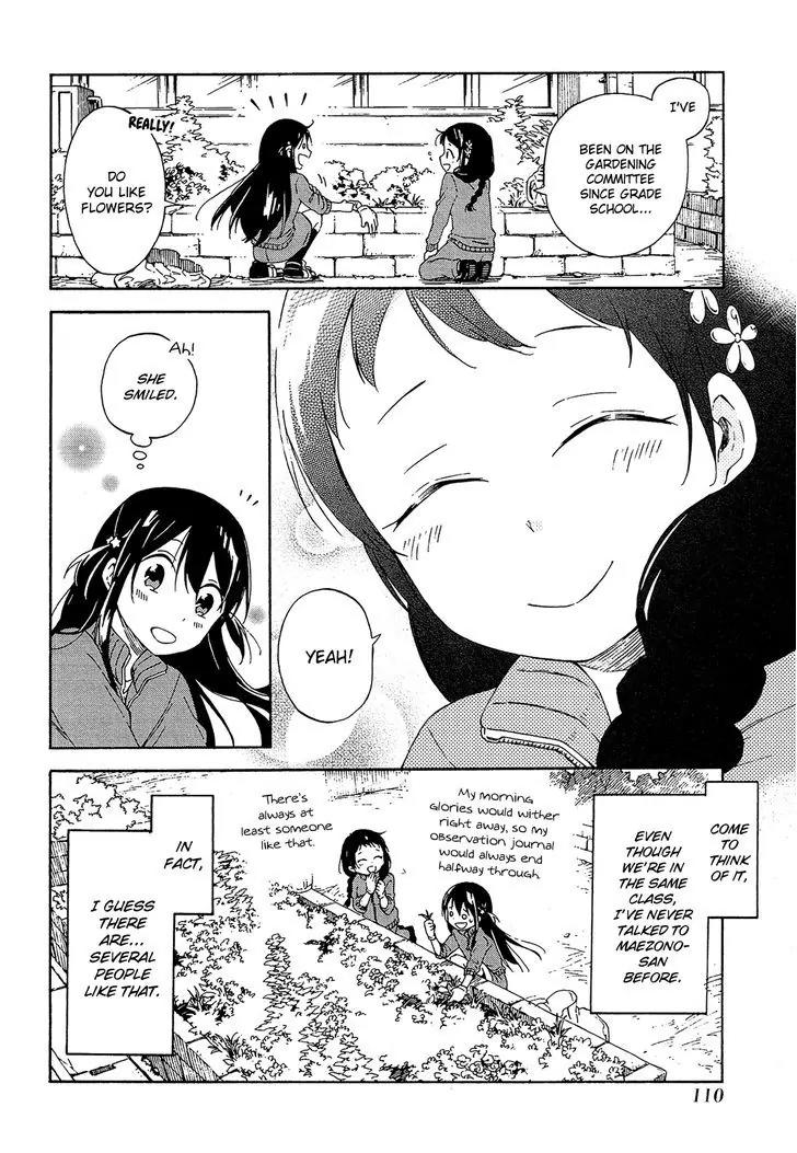 Nanashi no Asterism Chapter 8 page 15 - Chapter 8 : Committee