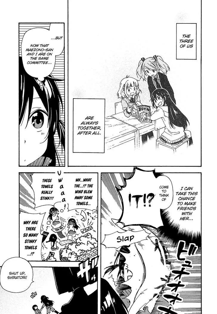Nanashi no Asterism Chapter 8 page 16 - Chapter 8 : Committee