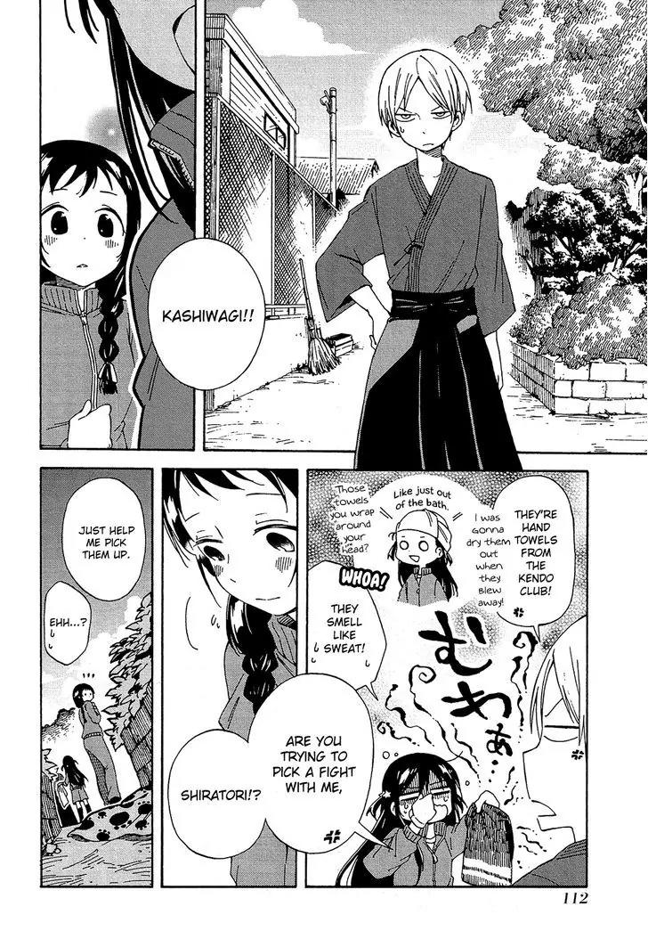 Nanashi no Asterism Chapter 8 page 17 - Chapter 8 : Committee