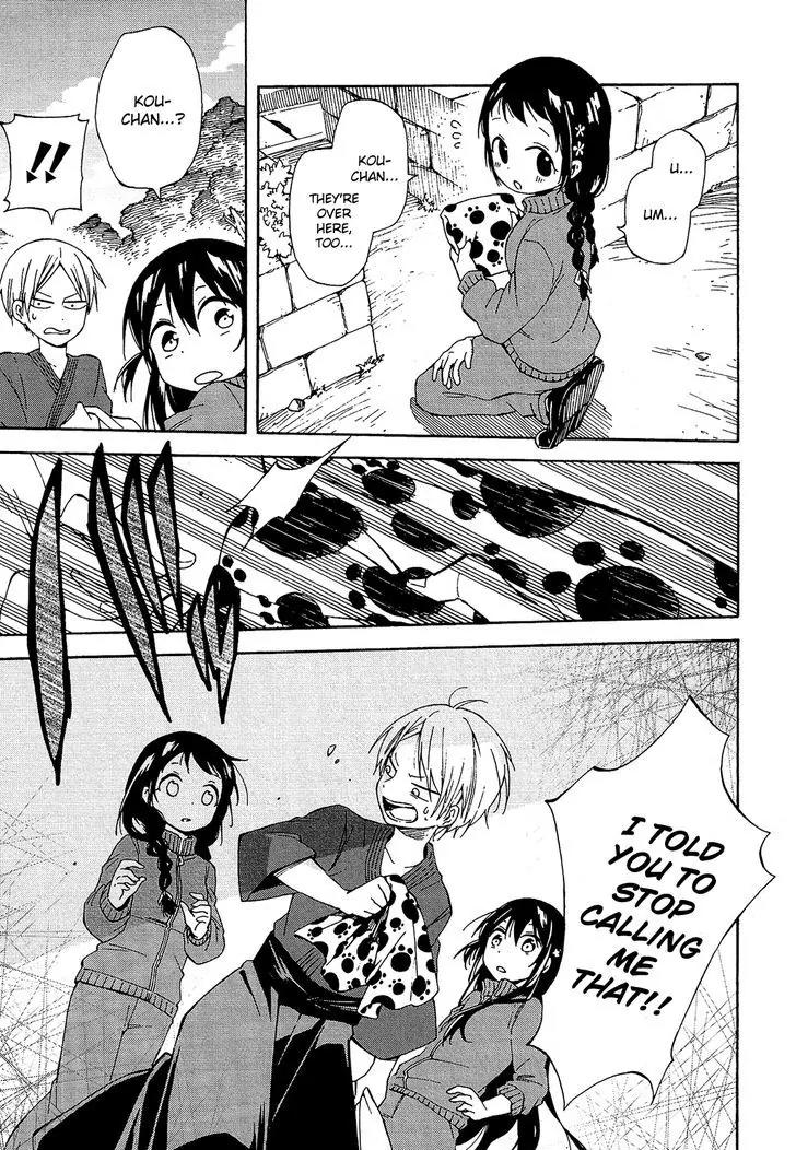 Nanashi no Asterism Chapter 8 page 18 - Chapter 8 : Committee