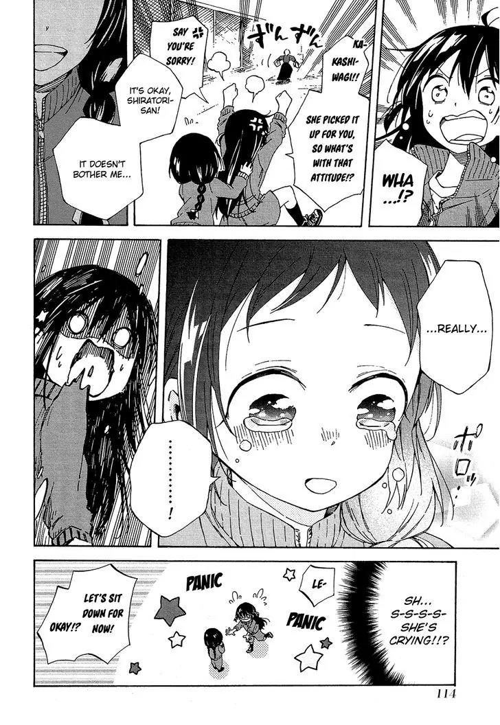 Nanashi no Asterism Chapter 8 page 19 - Chapter 8 : Committee