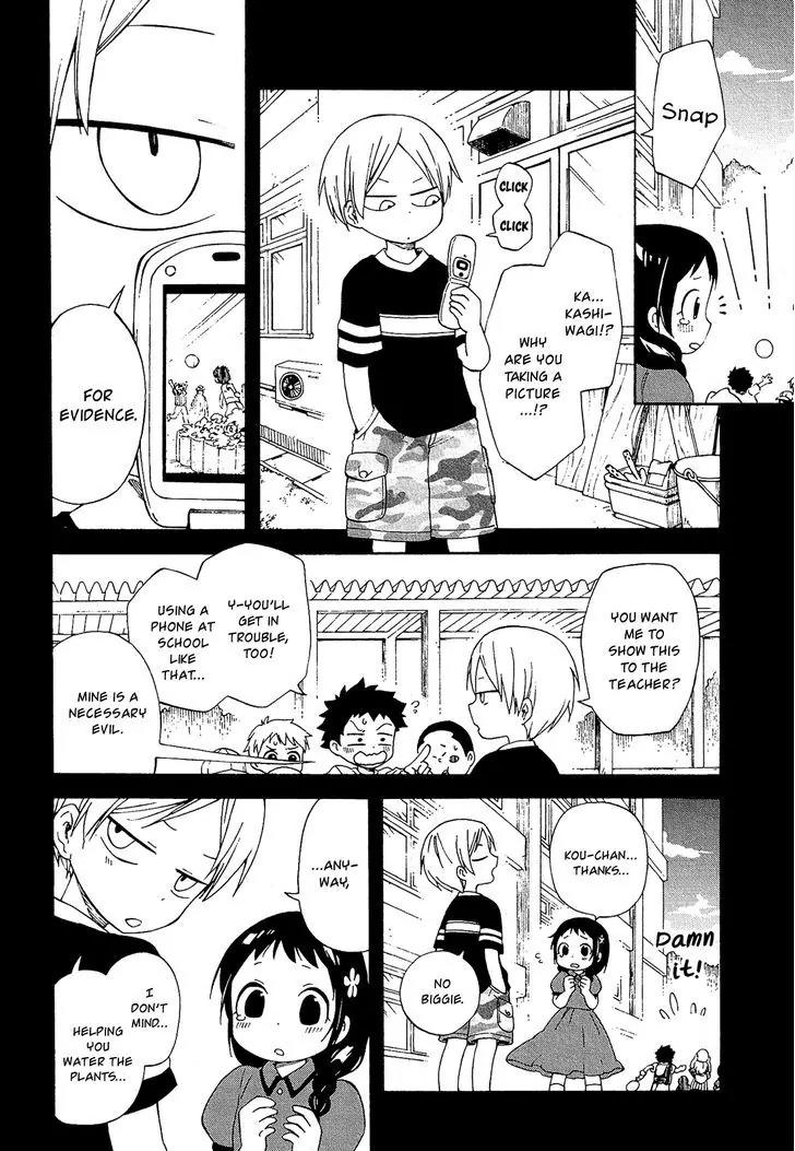 Nanashi no Asterism Chapter 8 page 21 - Chapter 8 : Committee