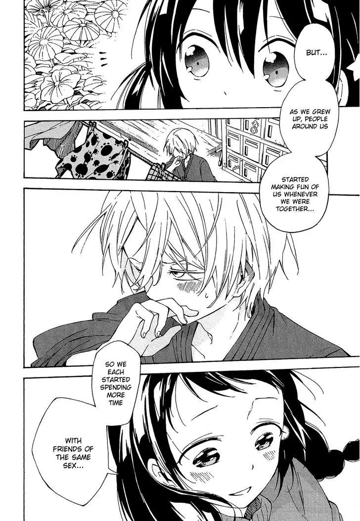 Nanashi no Asterism Chapter 8 page 23 - Chapter 8 : Committee
