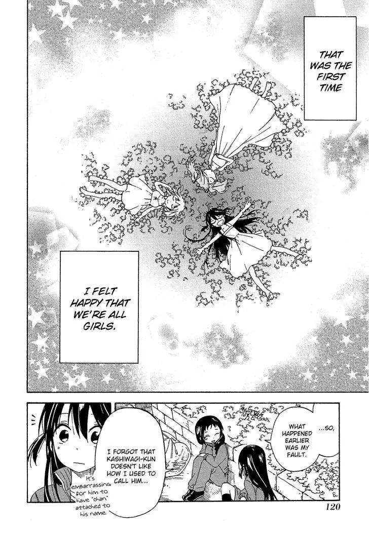 Nanashi no Asterism Chapter 8 page 25 - Chapter 8 : Committee
