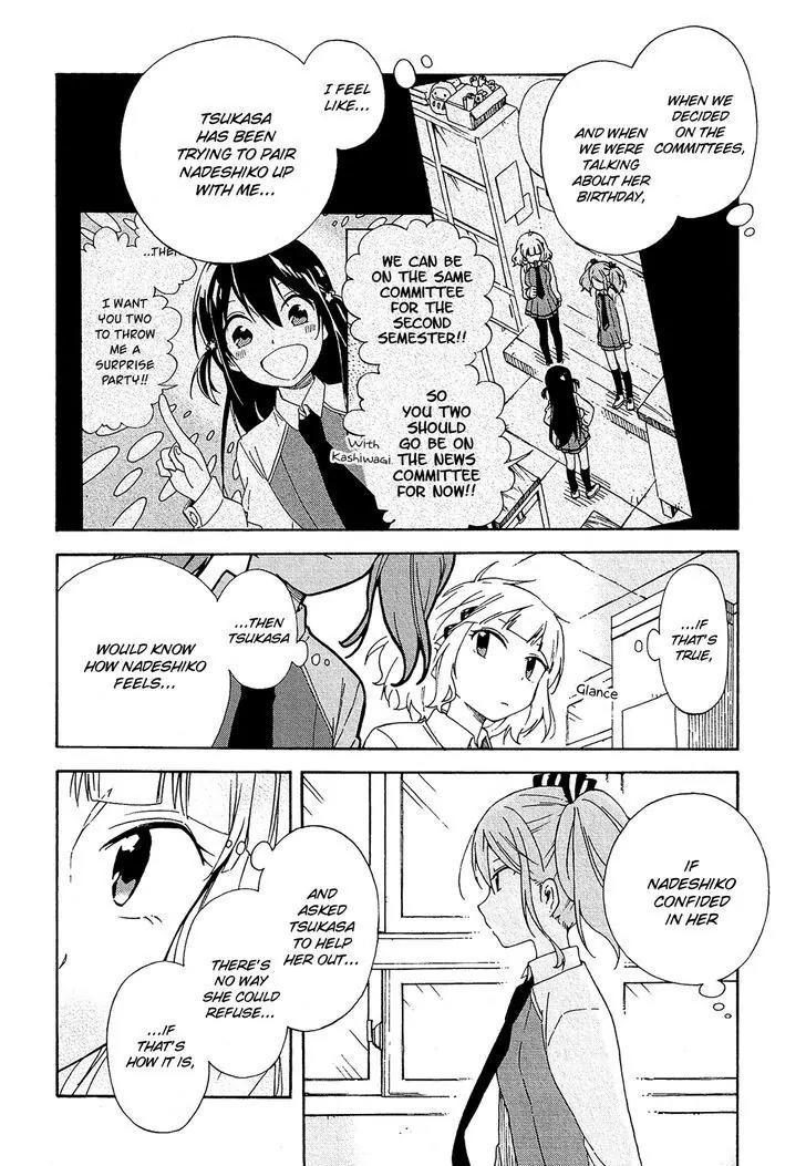 Nanashi no Asterism Chapter 8 page 29 - Chapter 8 : Committee
