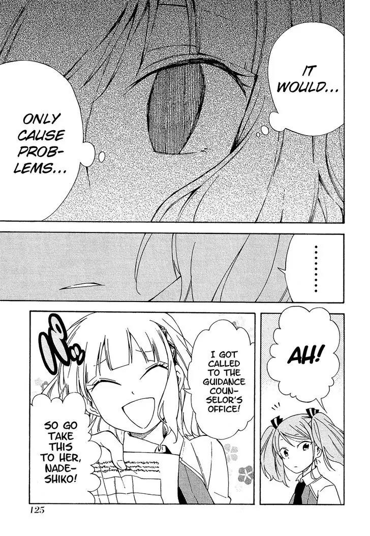 Nanashi no Asterism Chapter 8 page 30 - Chapter 8 : Committee