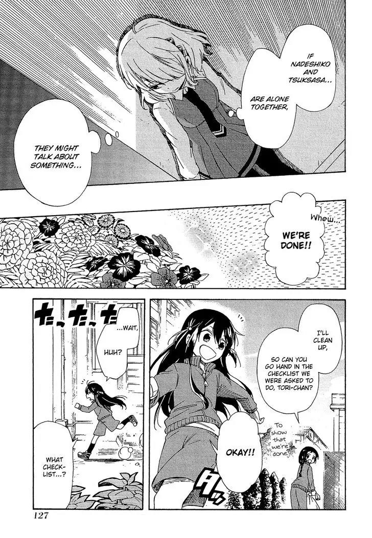 Nanashi no Asterism Chapter 8 page 32 - Chapter 8 : Committee
