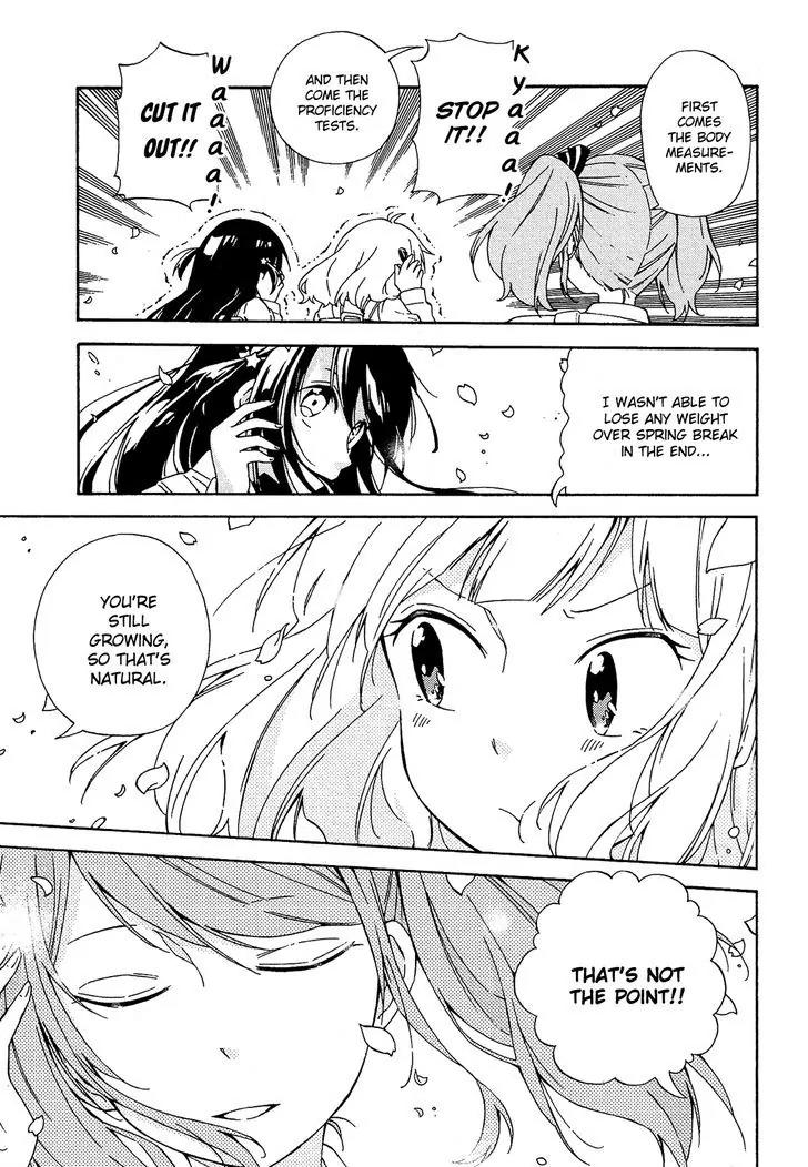 Nanashi no Asterism Chapter 8 page 4 - Chapter 8 : Committee