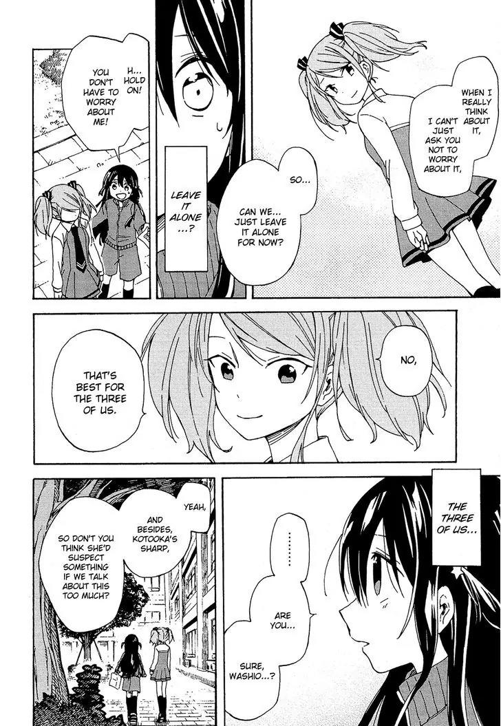 Nanashi no Asterism Chapter 8 page 43 - Chapter 8 : Committee