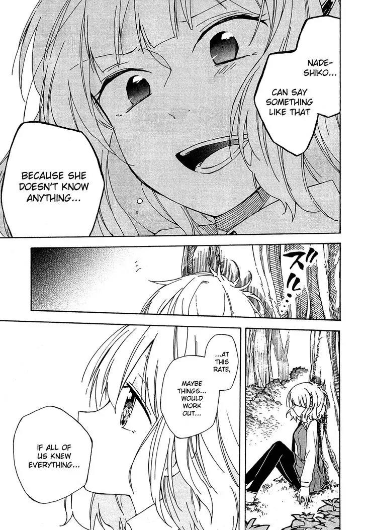 Nanashi no Asterism Chapter 8 page 46 - Chapter 8 : Committee