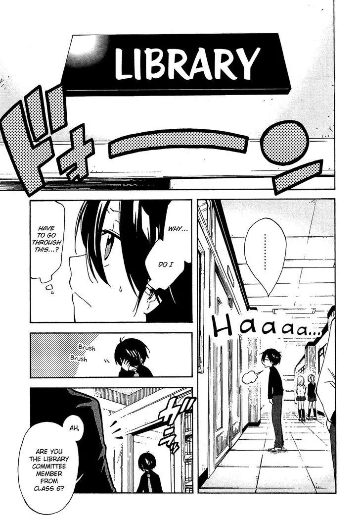 Nanashi no Asterism Chapter 8 page 48 - Chapter 8 : Committee