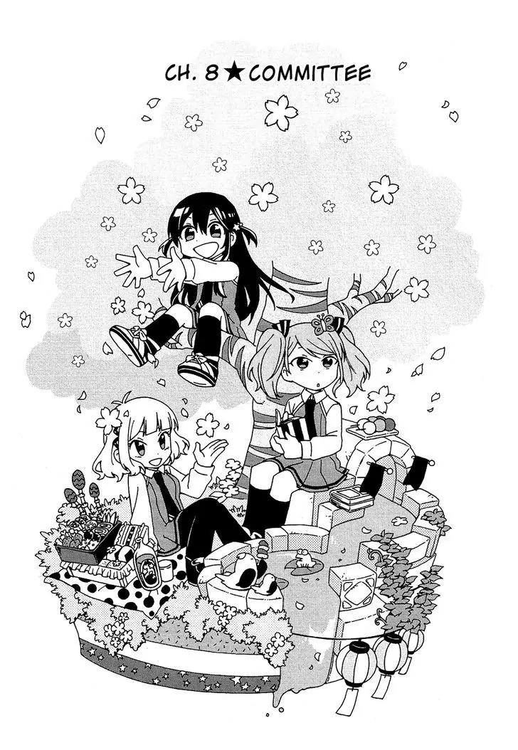 Nanashi no Asterism Chapter 8 page 6 - Chapter 8 : Committee