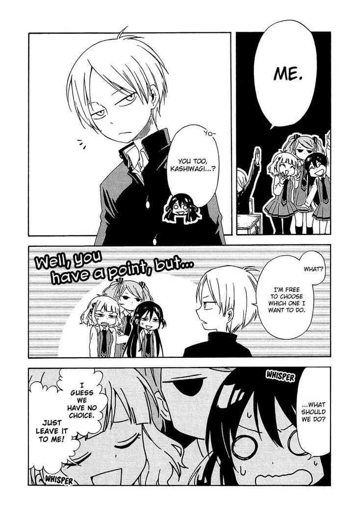 Nanashi no Asterism Chapter 8 page 8 - Chapter 8 : Committee