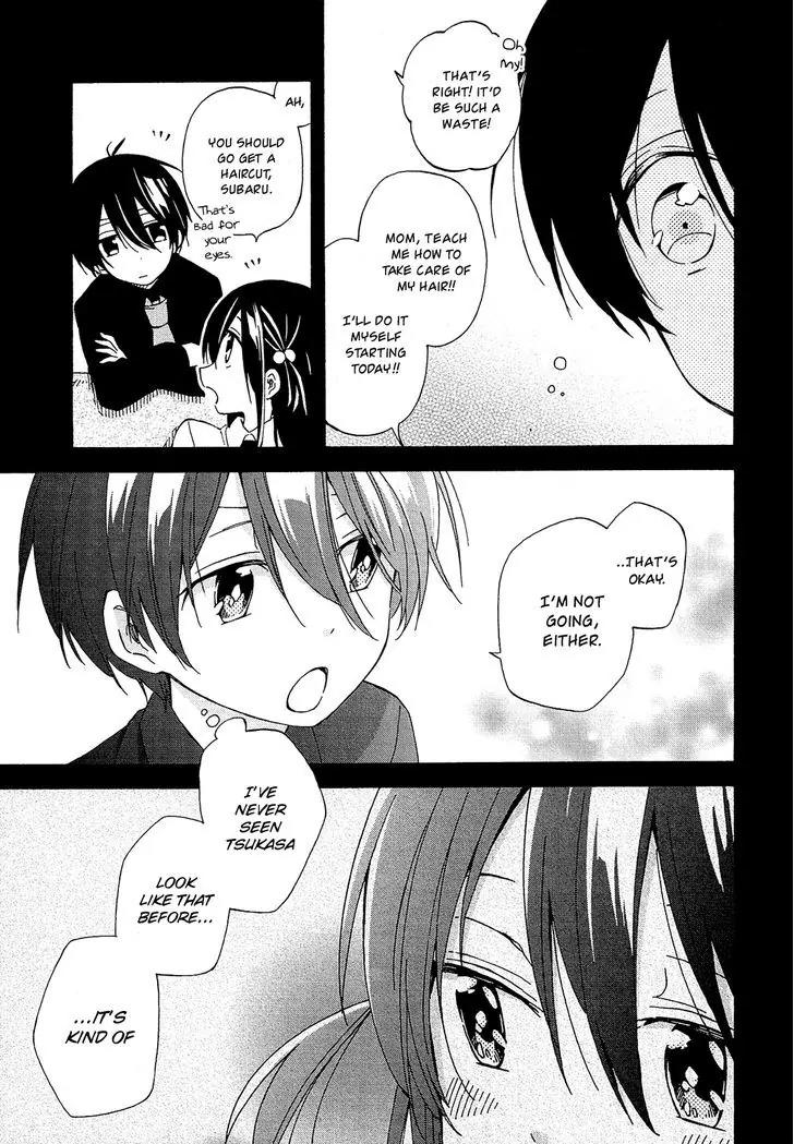 Nanashi no Asterism Chapter 9 page 12 - Chapter 9: Hero (Part 1)