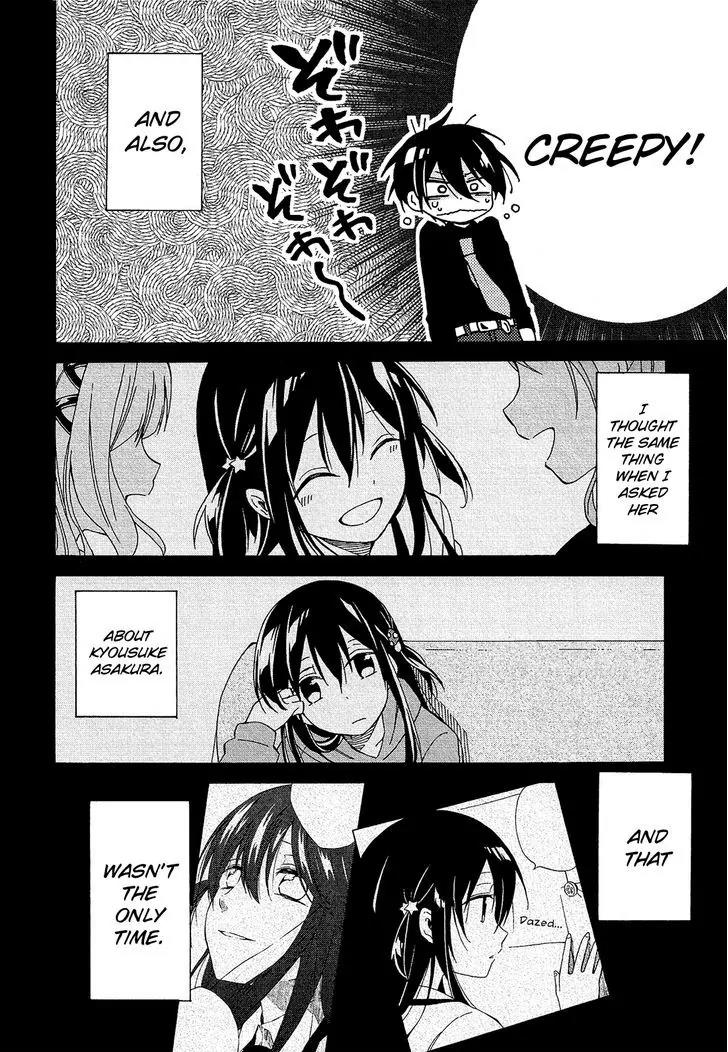 Nanashi no Asterism Chapter 9 page 13 - Chapter 9: Hero (Part 1)