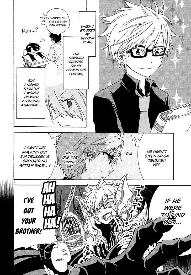 Nanashi no Asterism Chapter 9 page 15 - Chapter 9: Hero (Part 1)