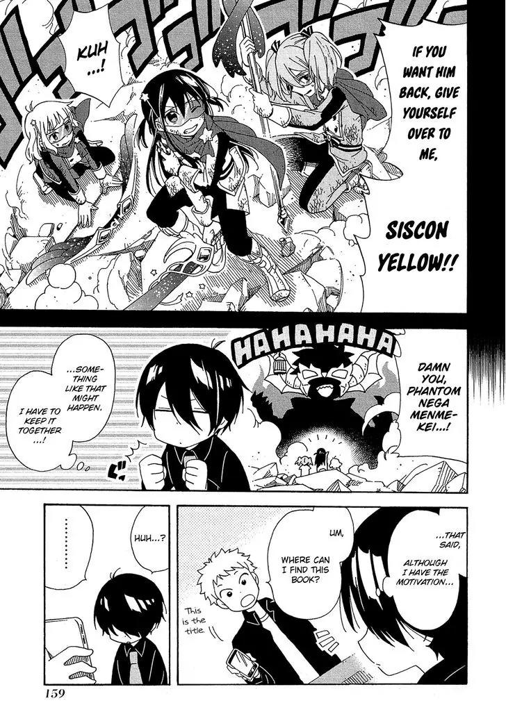 Nanashi no Asterism Chapter 9 page 16 - Chapter 9: Hero (Part 1)