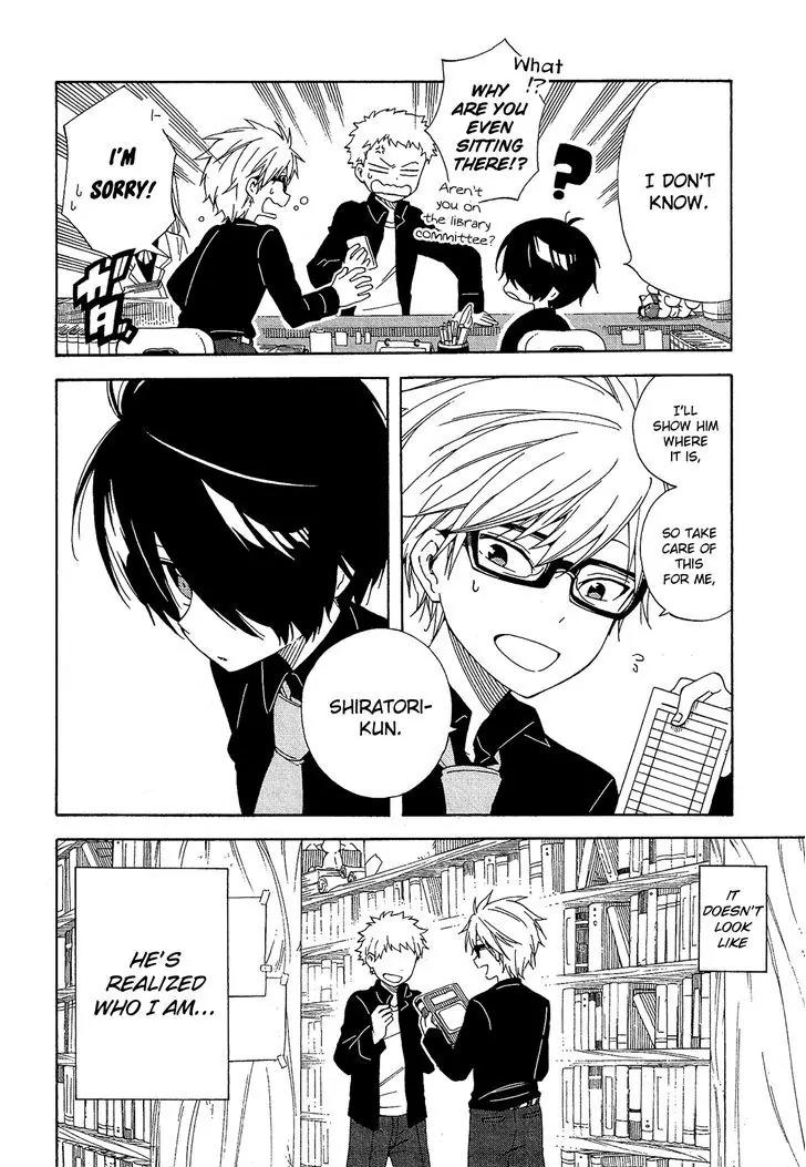 Nanashi no Asterism Chapter 9 page 17 - Chapter 9: Hero (Part 1)