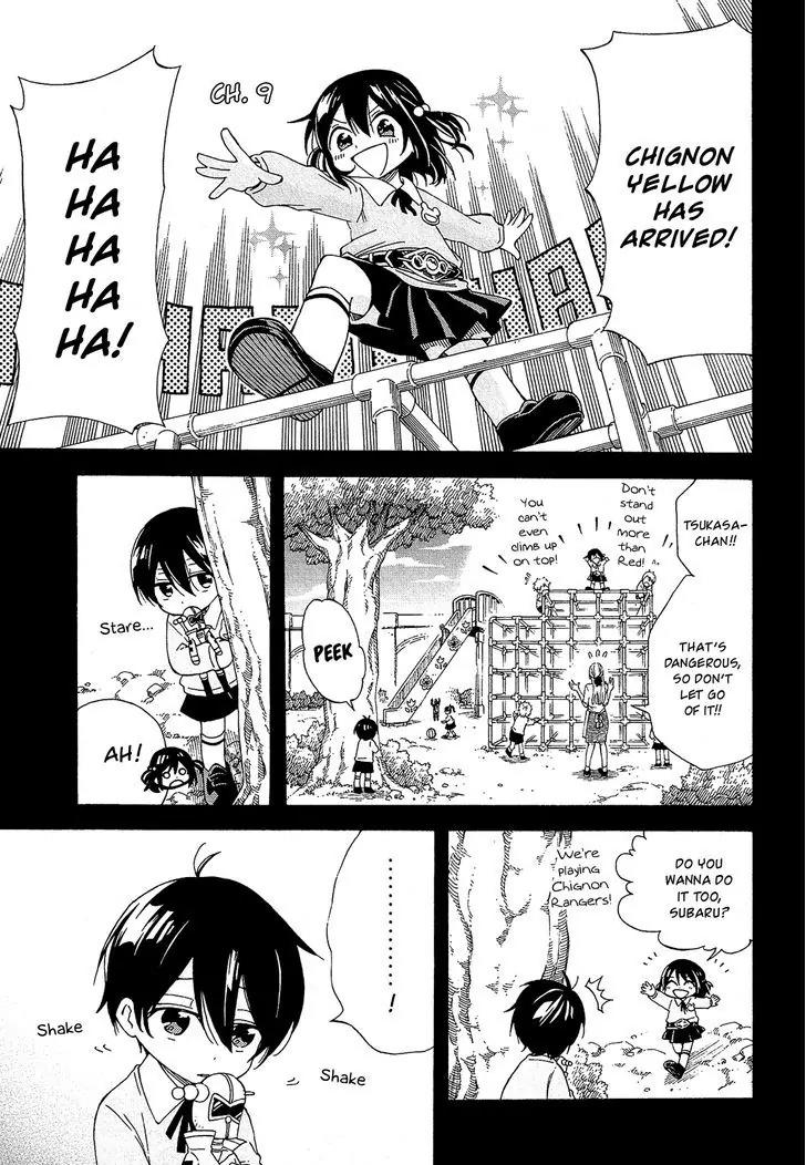 Nanashi no Asterism Chapter 9 page 2 - Chapter 9: Hero (Part 1)