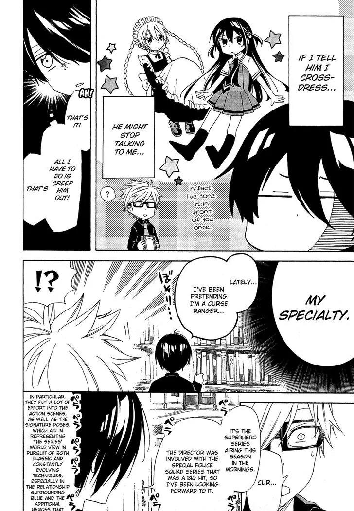Nanashi no Asterism Chapter 9 page 21 - Chapter 9: Hero (Part 1)