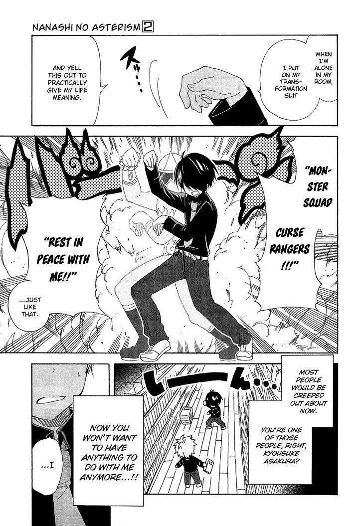 Nanashi no Asterism Chapter 9 page 22 - Chapter 9: Hero (Part 1)
