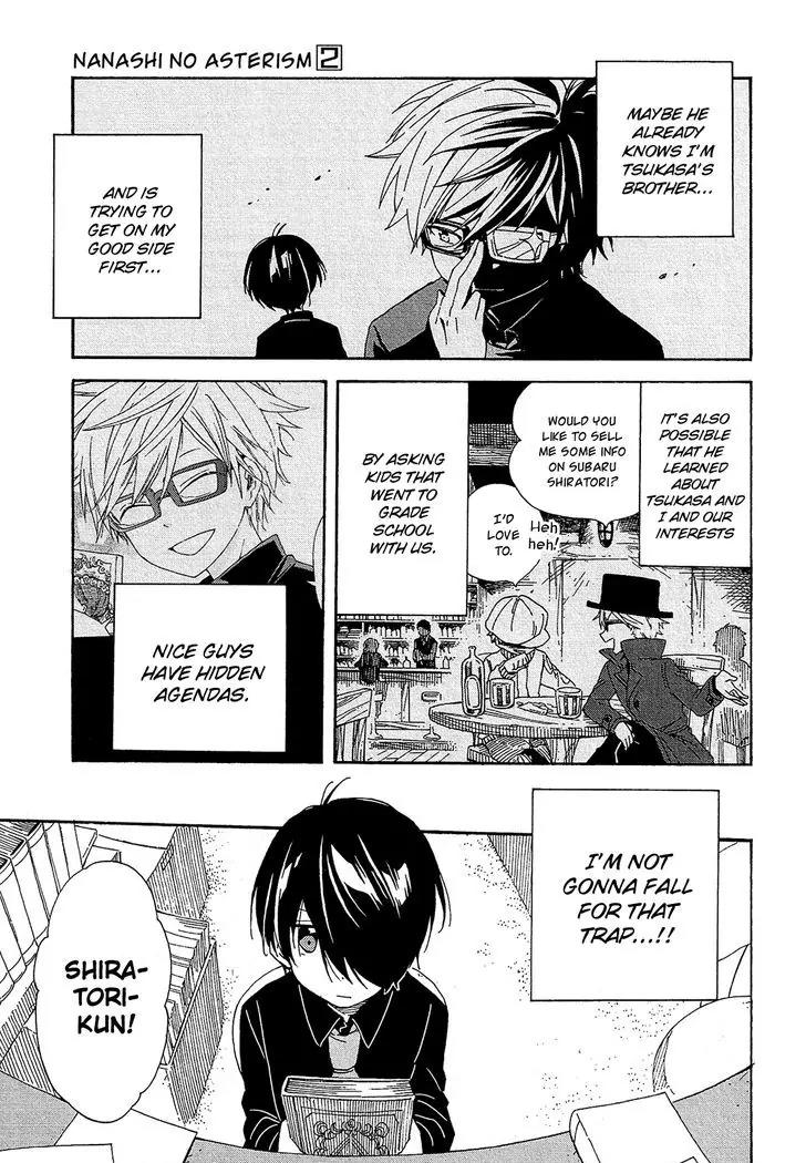Nanashi no Asterism Chapter 9 page 26 - Chapter 9: Hero (Part 1)