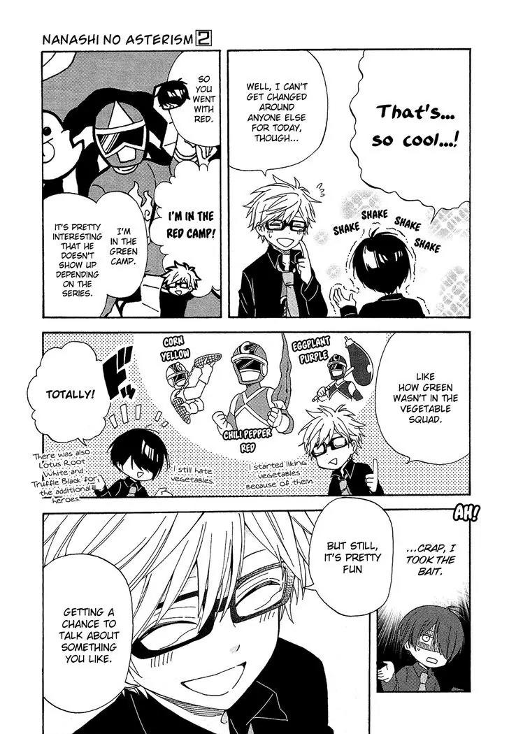 Nanashi no Asterism Chapter 9 page 28 - Chapter 9: Hero (Part 1)