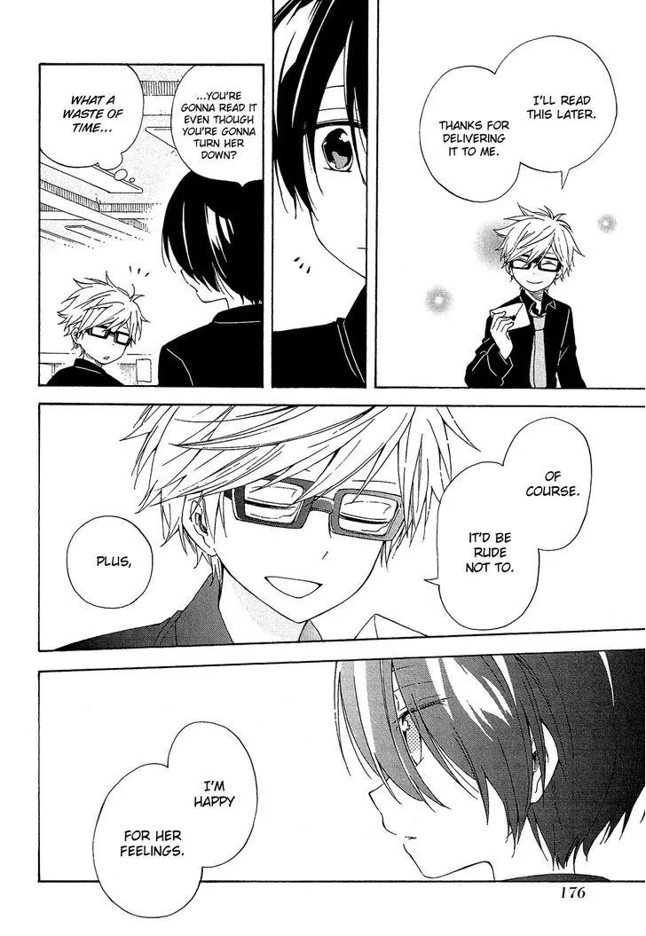 Nanashi no Asterism Chapter 9 page 33 - Chapter 9: Hero (Part 1)