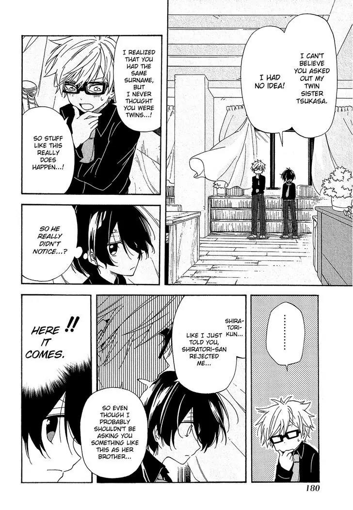 Nanashi no Asterism Chapter 9 page 37 - Chapter 9: Hero (Part 1)