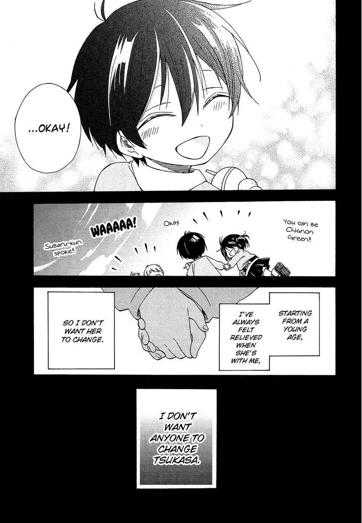 Nanashi no Asterism Chapter 9 page 4 - Chapter 9: Hero (Part 1)
