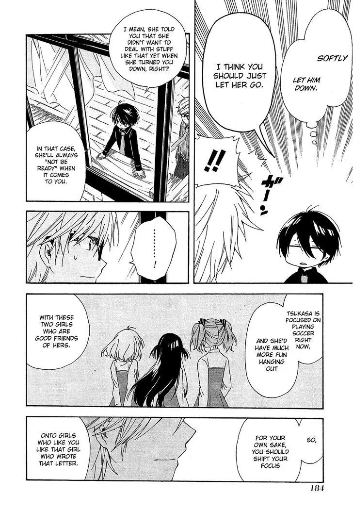 Nanashi no Asterism Chapter 9 page 41 - Chapter 9: Hero (Part 1)