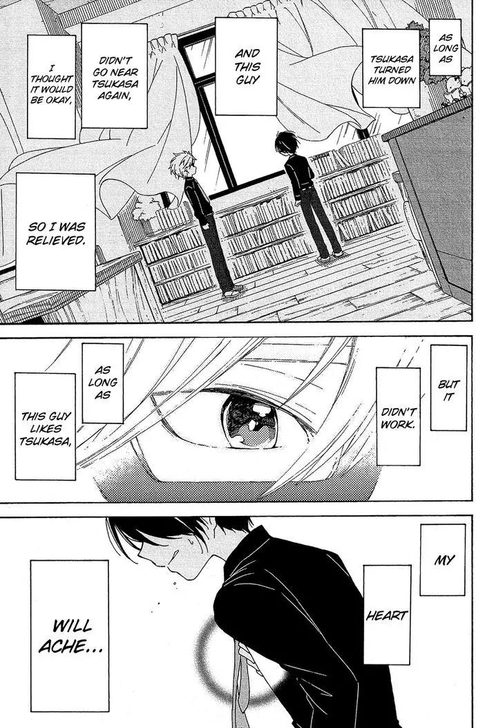 Nanashi no Asterism Chapter 9 page 46 - Chapter 9: Hero (Part 1)