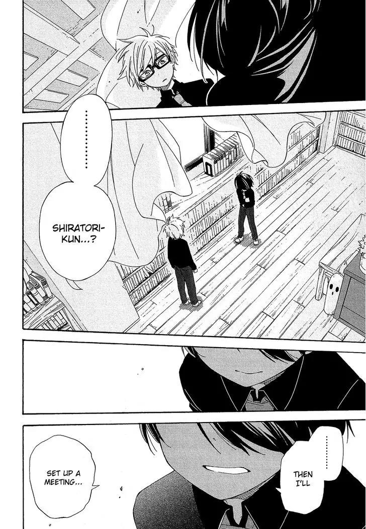 Nanashi no Asterism Chapter 9 page 47 - Chapter 9: Hero (Part 1)
