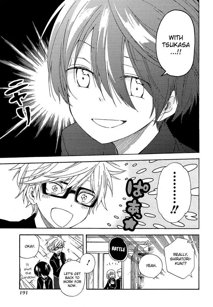 Nanashi no Asterism Chapter 9 page 48 - Chapter 9: Hero (Part 1)