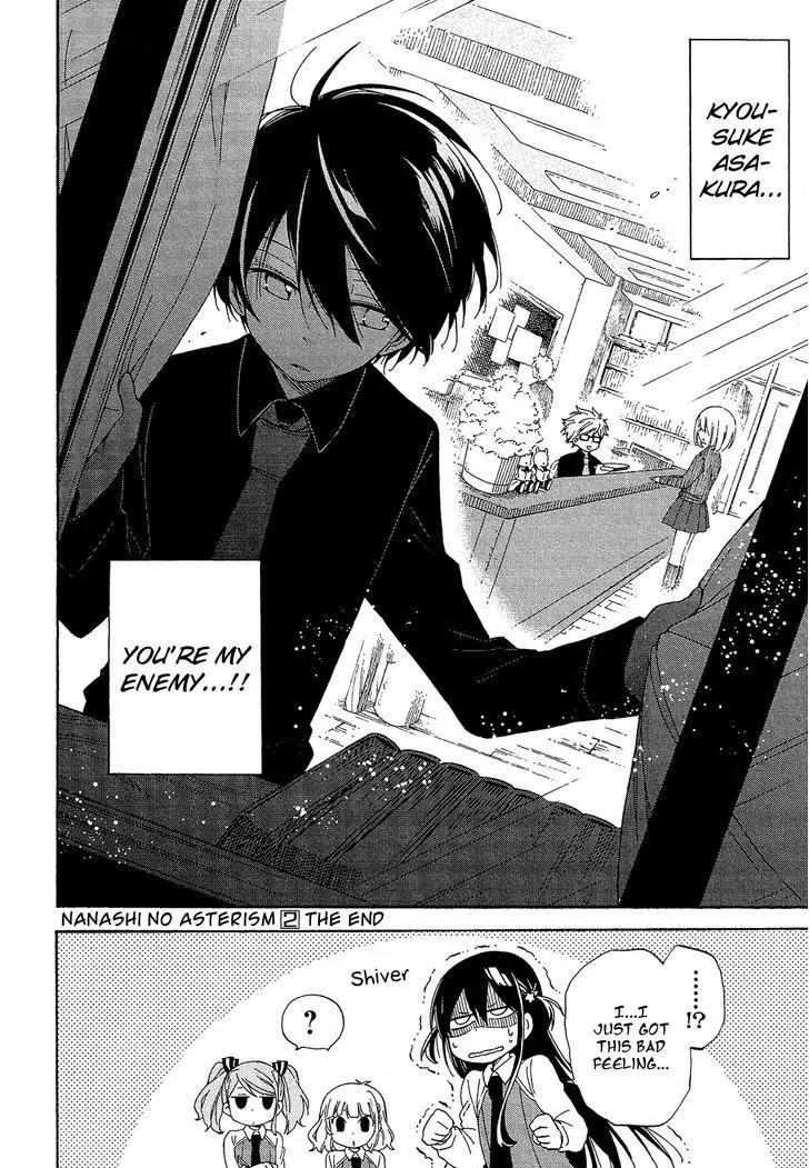 Nanashi no Asterism Chapter 9 page 49 - Chapter 9: Hero (Part 1)