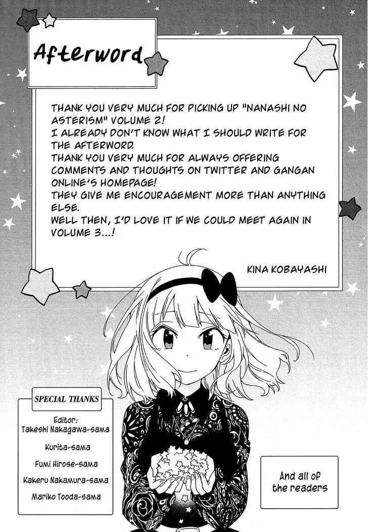 Nanashi no Asterism Chapter 9 page 50 - Chapter 9: Hero (Part 1)