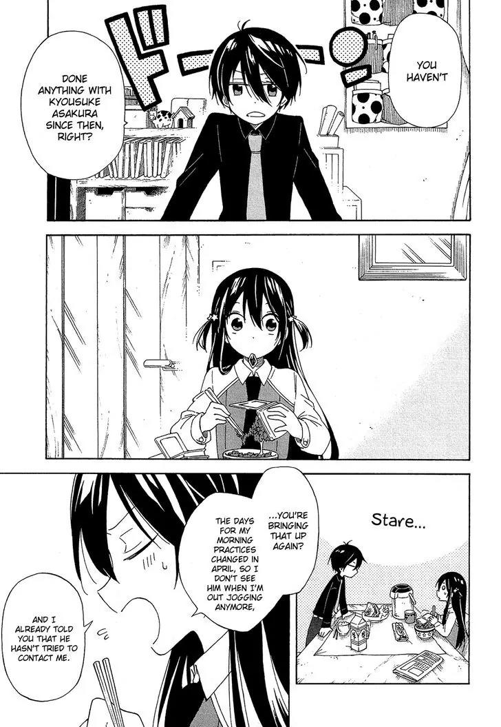 Nanashi no Asterism Chapter 9 page 6 - Chapter 9: Hero (Part 1)