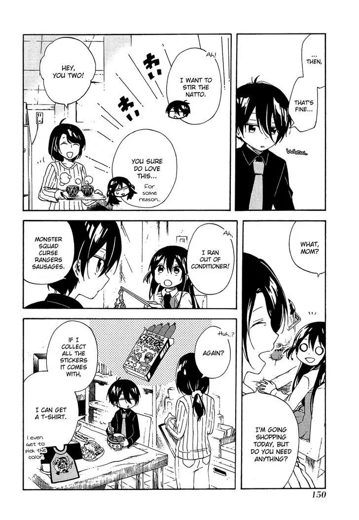 Nanashi no Asterism Chapter 9 page 7 - Chapter 9: Hero (Part 1)
