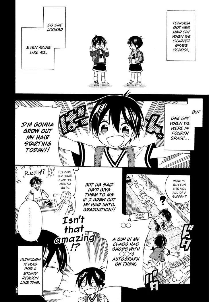Nanashi no Asterism Chapter 9 page 9 - Chapter 9: Hero (Part 1)