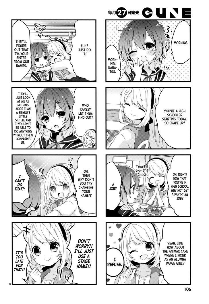 Nanatsu Boshi Tea Time Chapter 1 page 2 - Chapter 1