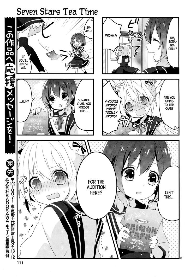 Nanatsu Boshi Tea Time Chapter 1 page 7 - Chapter 1