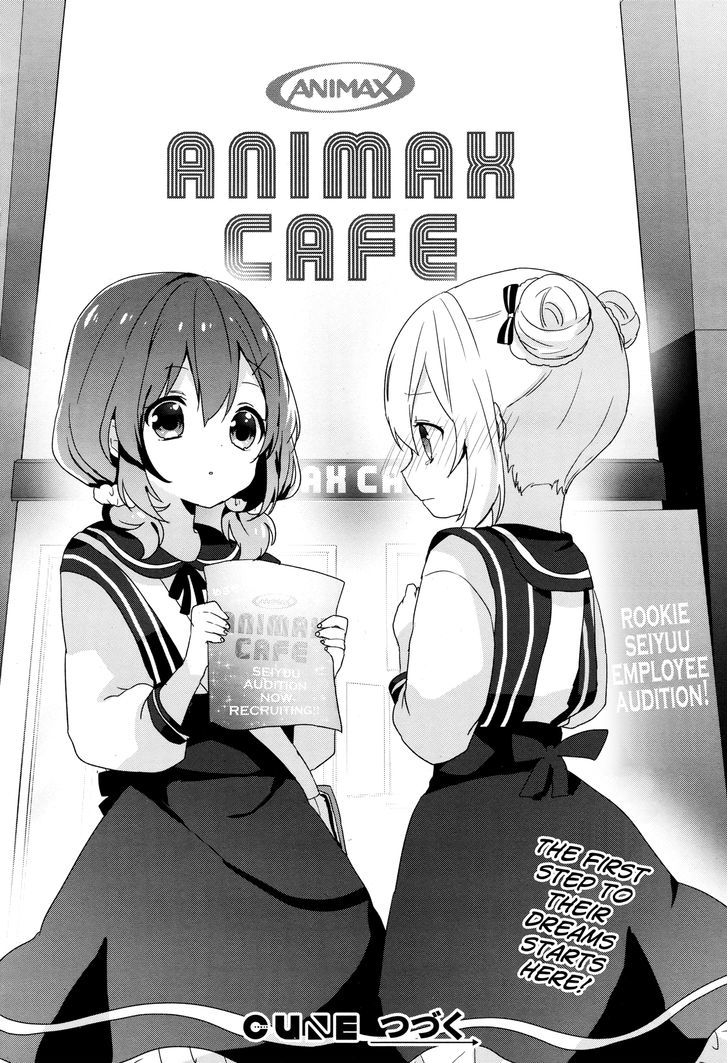 Nanatsu Boshi Tea Time Chapter 1 page 8 - Chapter 1