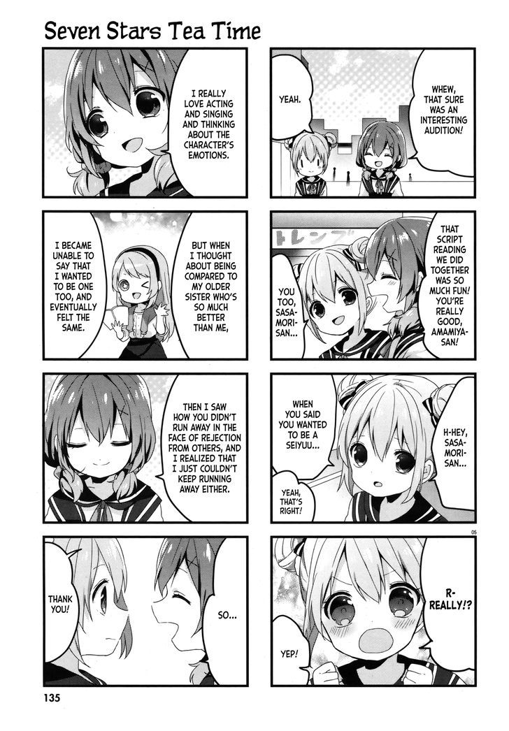 Nanatsu Boshi Tea Time Chapter 2 page 5 - Chapter 2